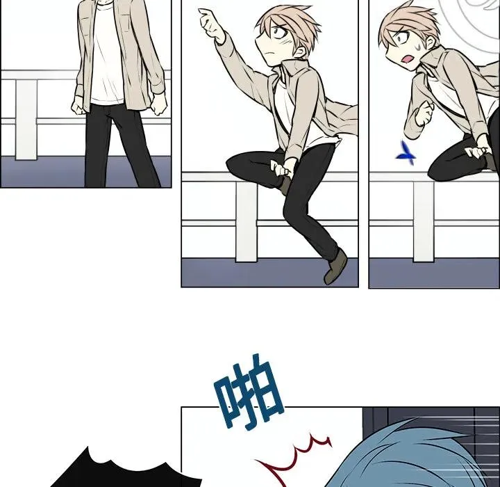 4 第23页