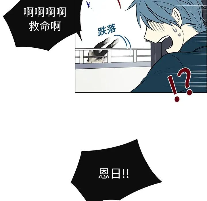 4 第24页