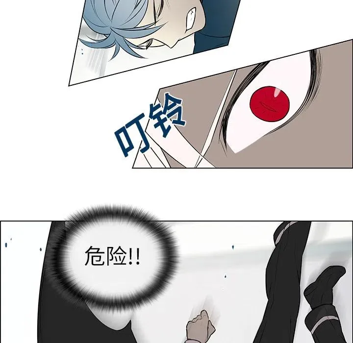 4 第27页