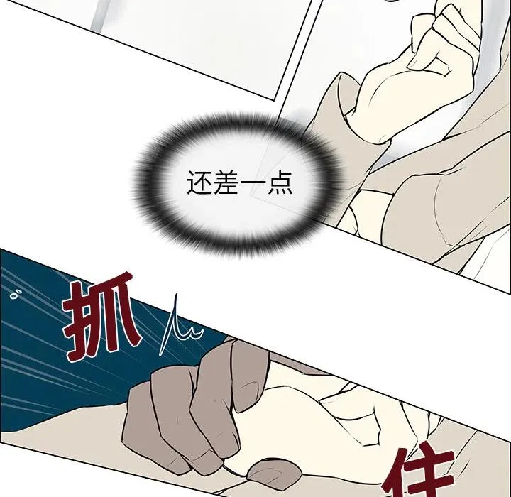 4 第30页