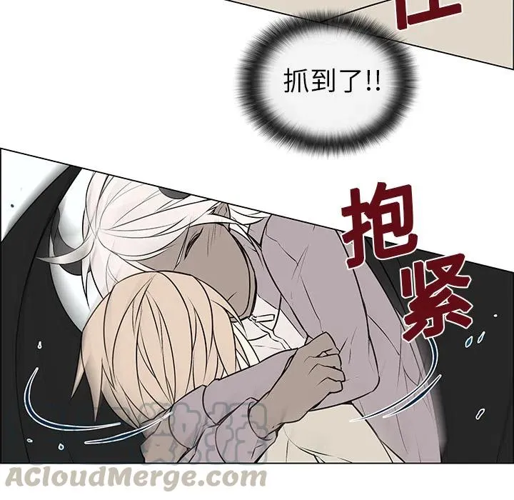 4 第31页