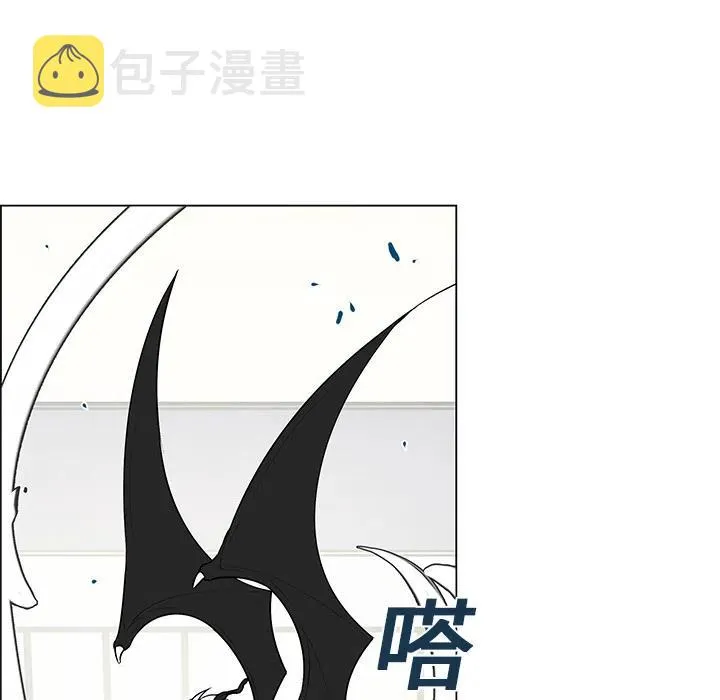 4 第32页