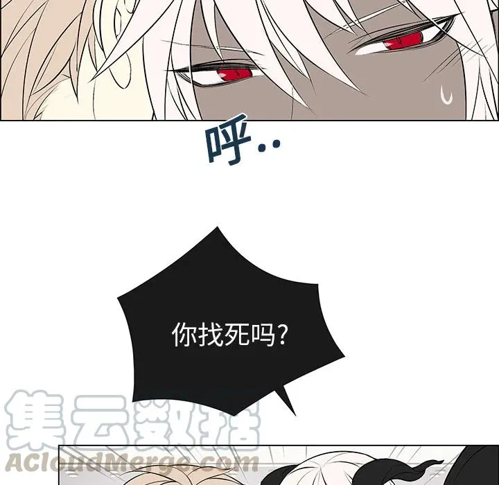 4 第34页