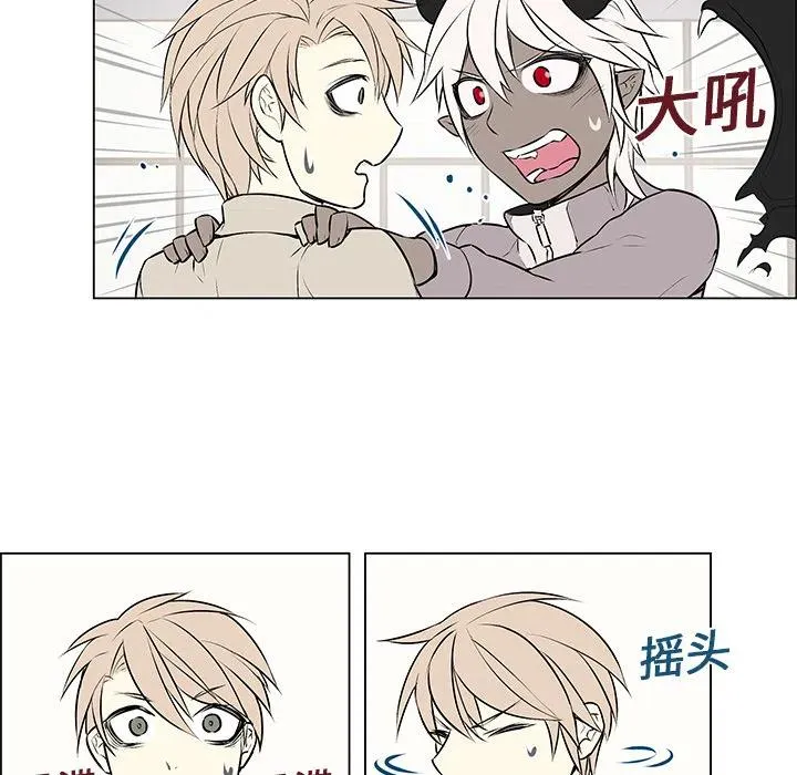 4 第35页