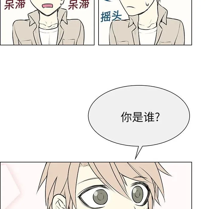 4 第36页