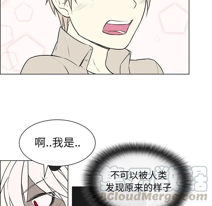 4 第37页