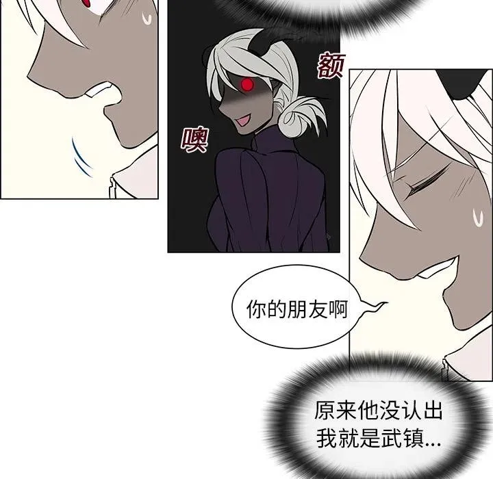 4 第38页