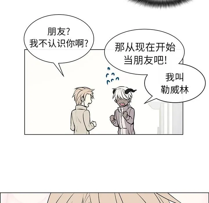 4 第39页