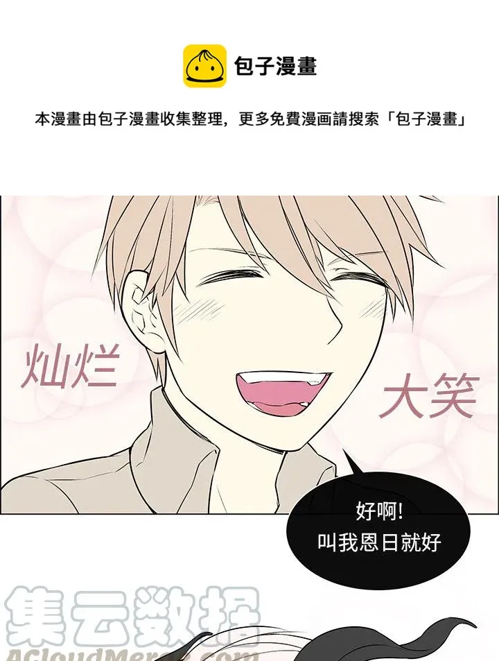 4 第40页