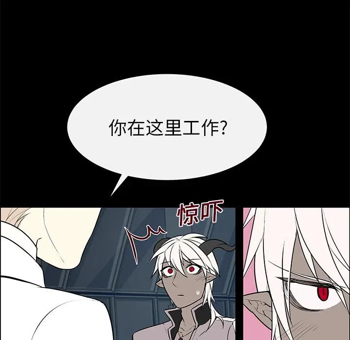 4 第42页