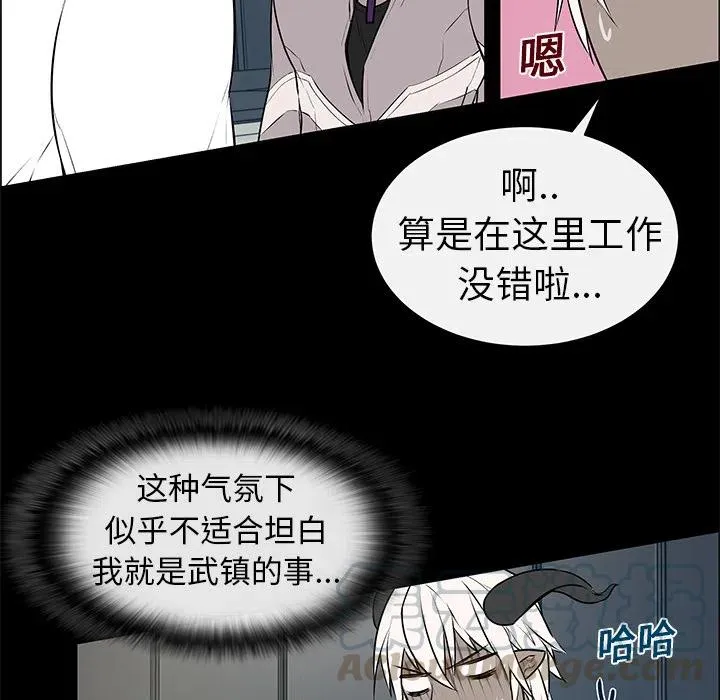 4 第43页