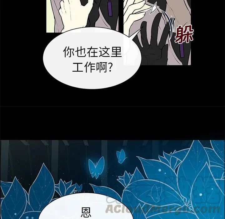 4 第46页