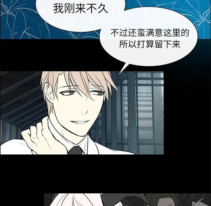 4 第47页