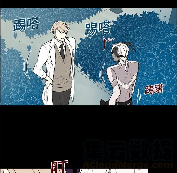 4 第49页