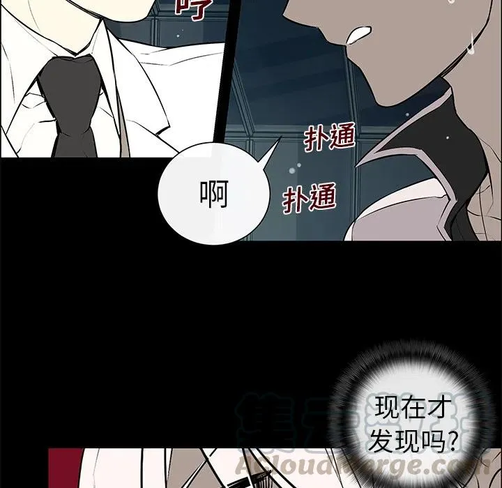 4 第52页