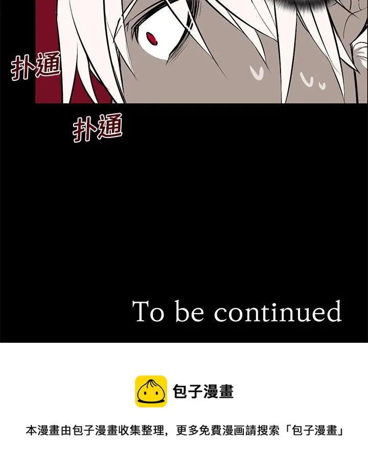 4 第53页