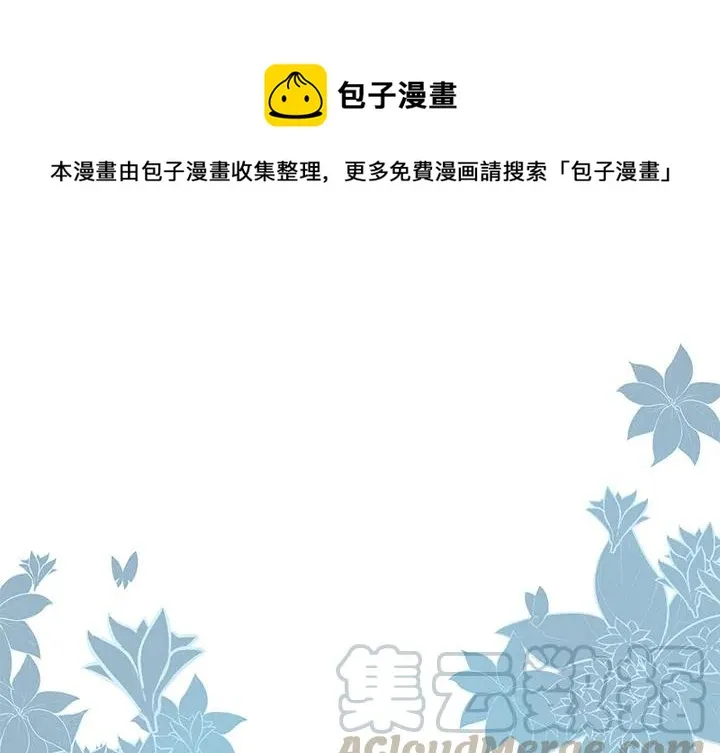 3 第1页