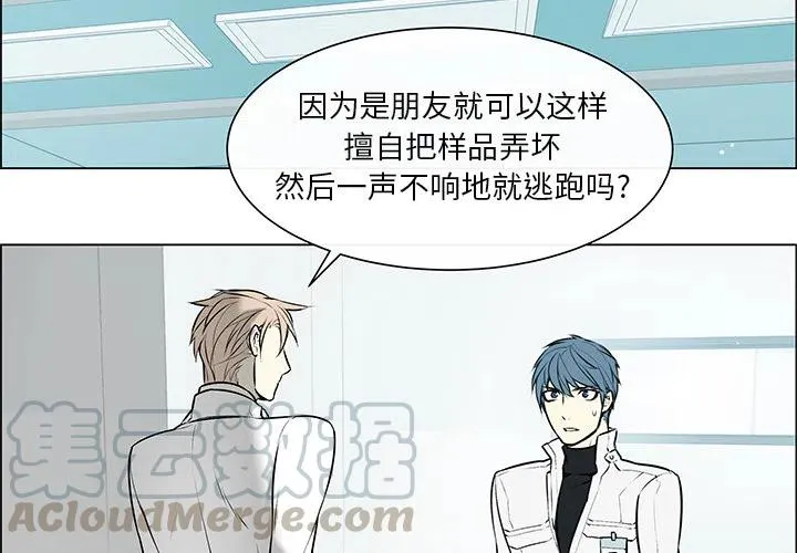 3 第4页