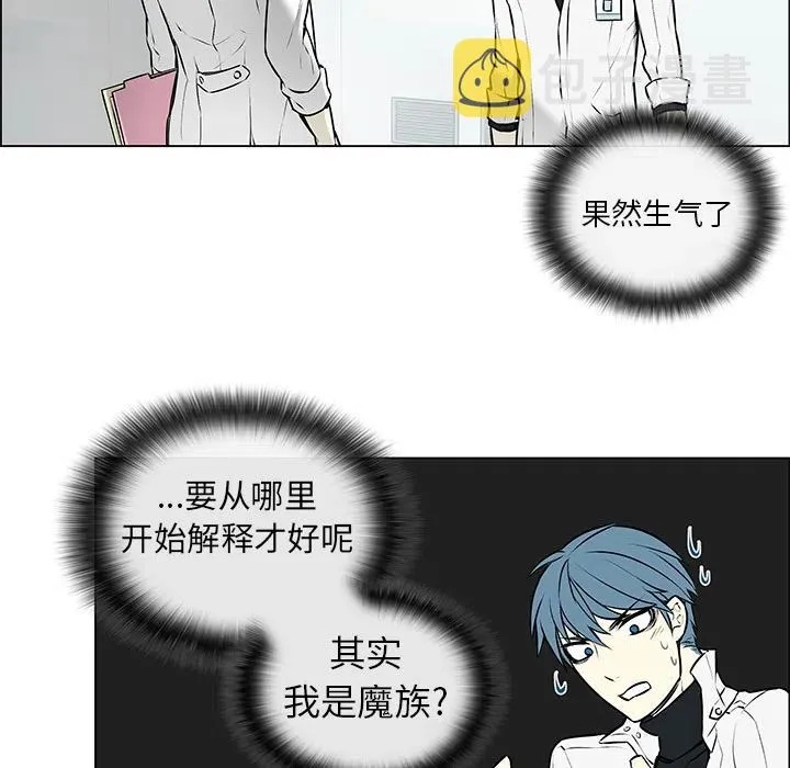 3 第5页