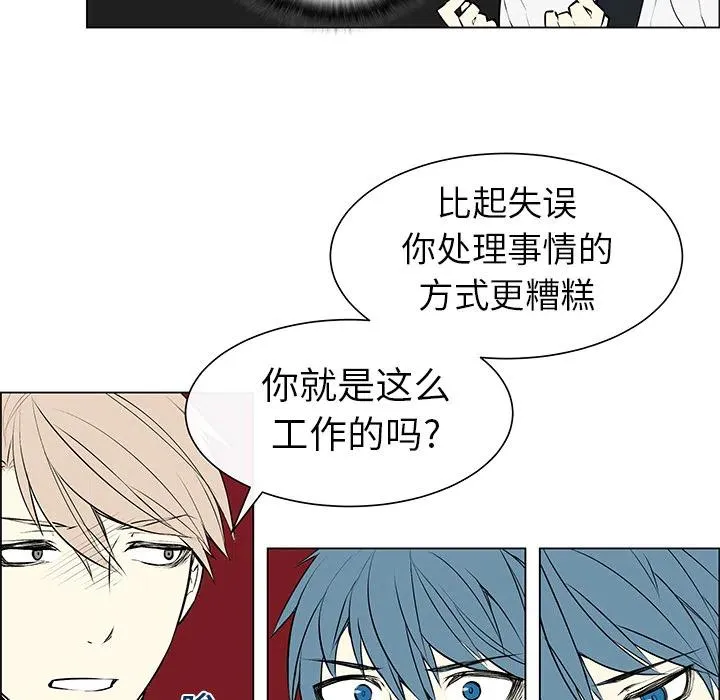 3 第6页