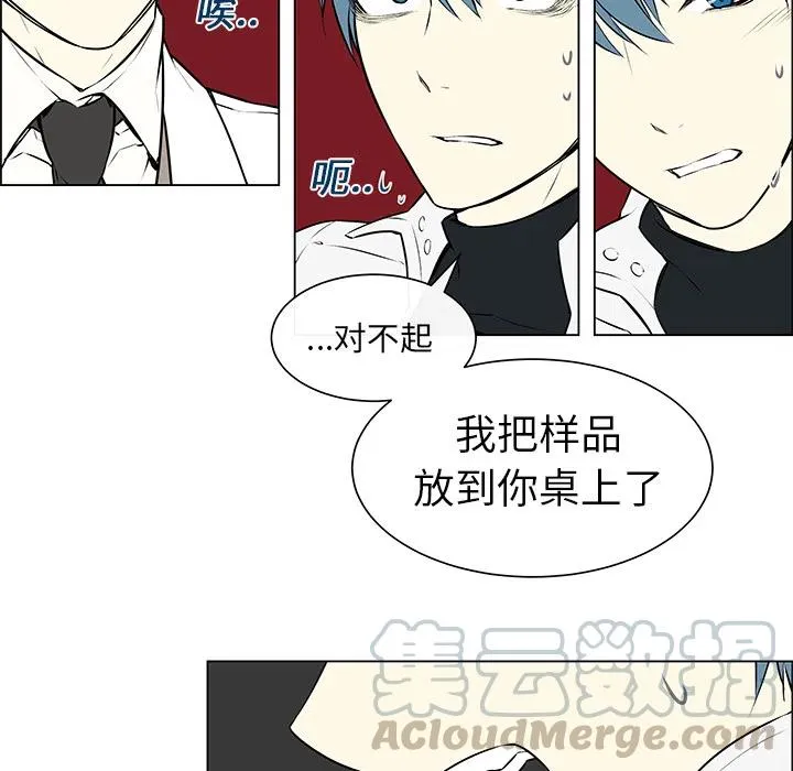 3 第7页