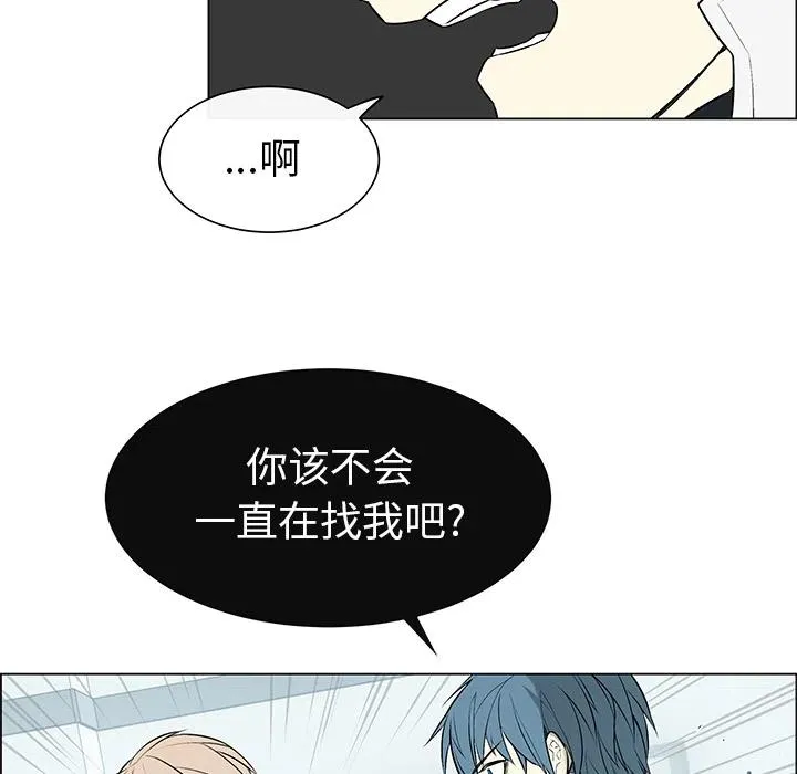 3 第8页