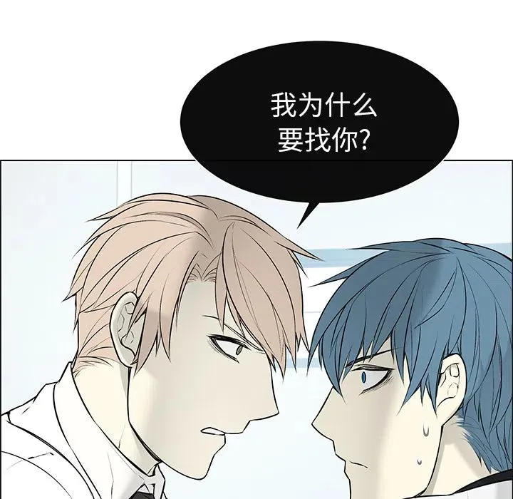 3 第11页