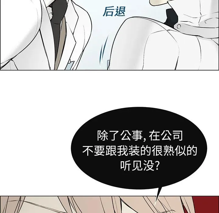 3 第12页