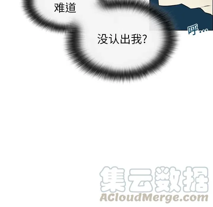 3 第16页