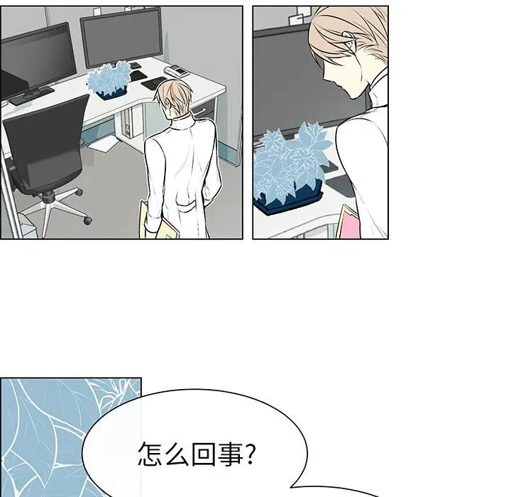 3 第18页