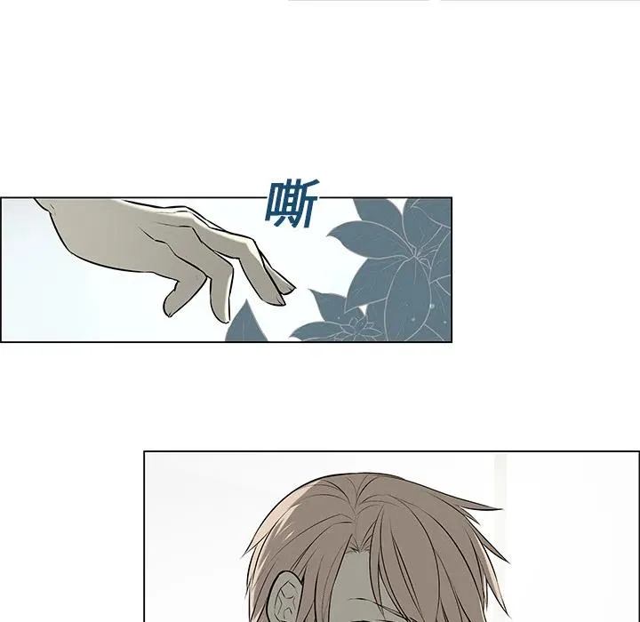 3 第20页