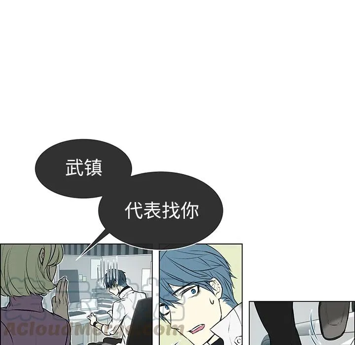 3 第22页