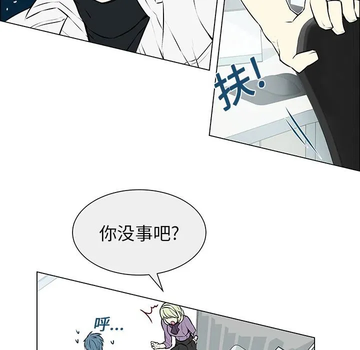 3 第24页