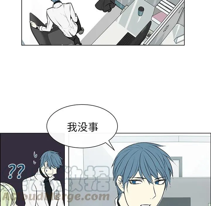 3 第25页