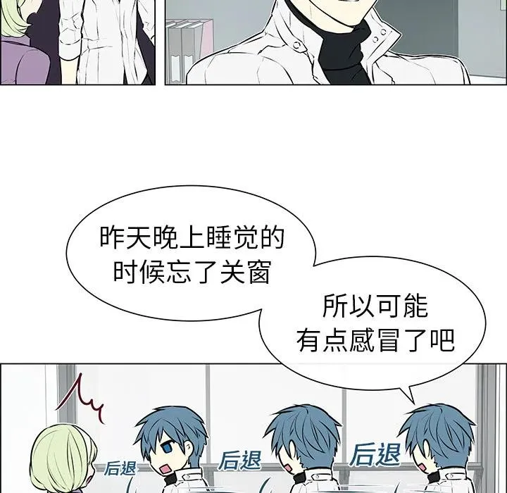 3 第26页