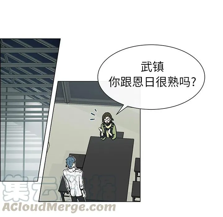 3 第28页