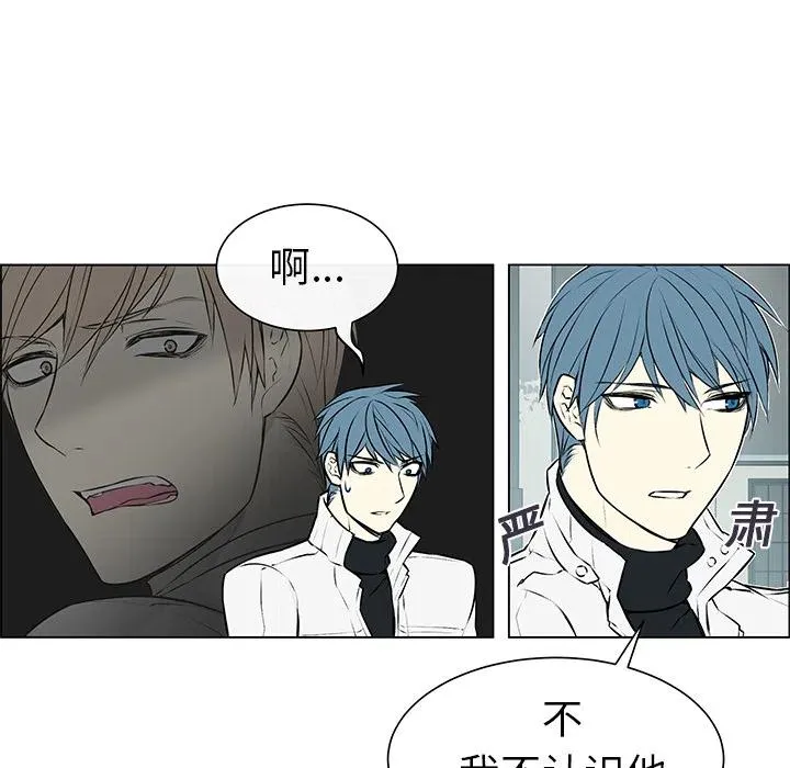3 第29页