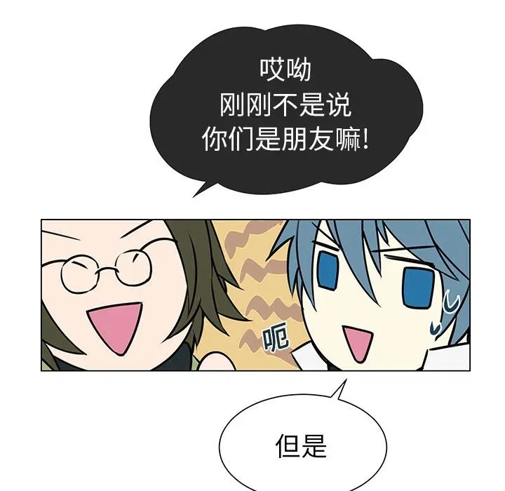 3 第32页
