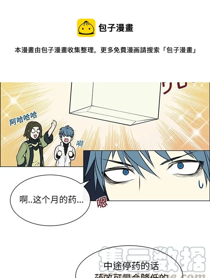 3 第34页