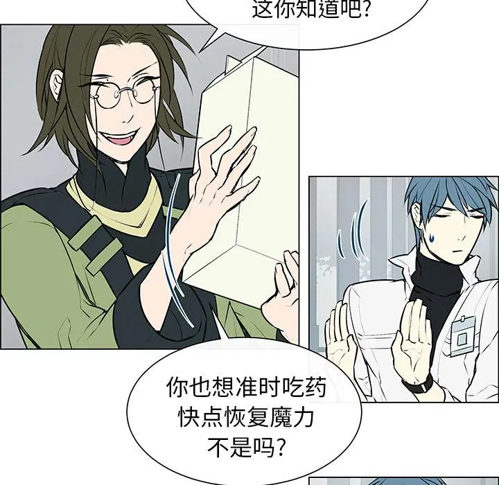3 第35页