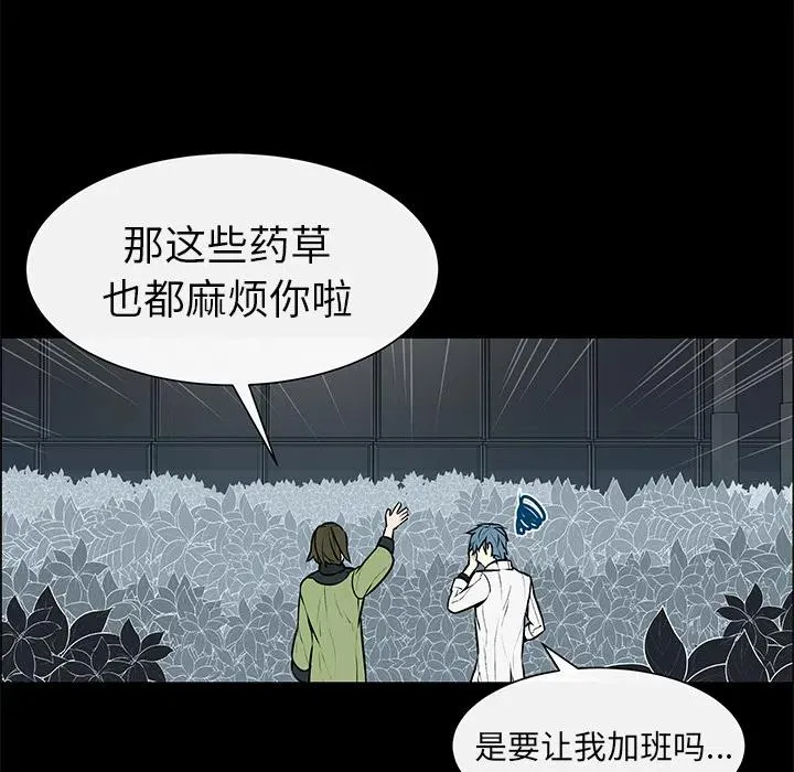 3 第39页