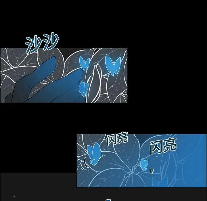 3 第42页