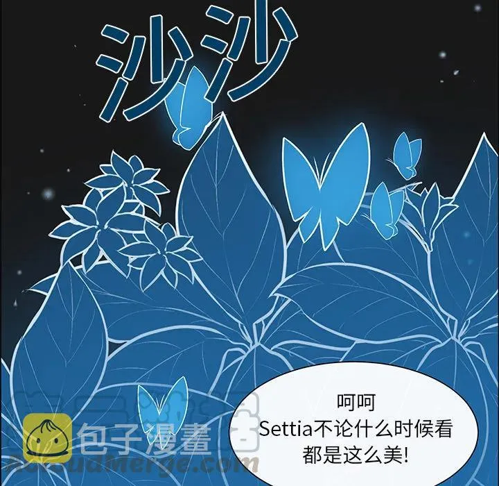 3 第43页