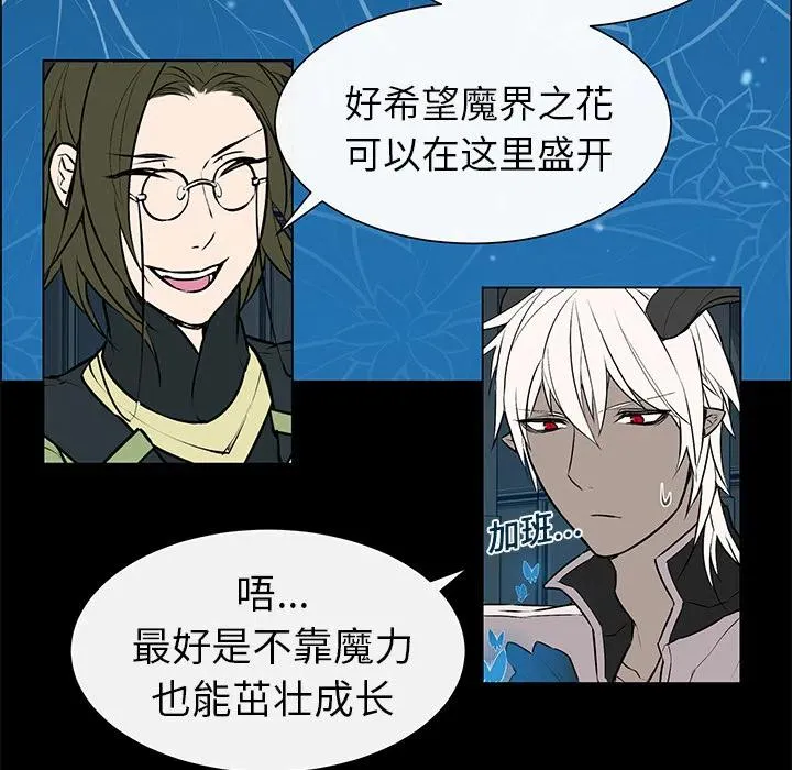 3 第44页
