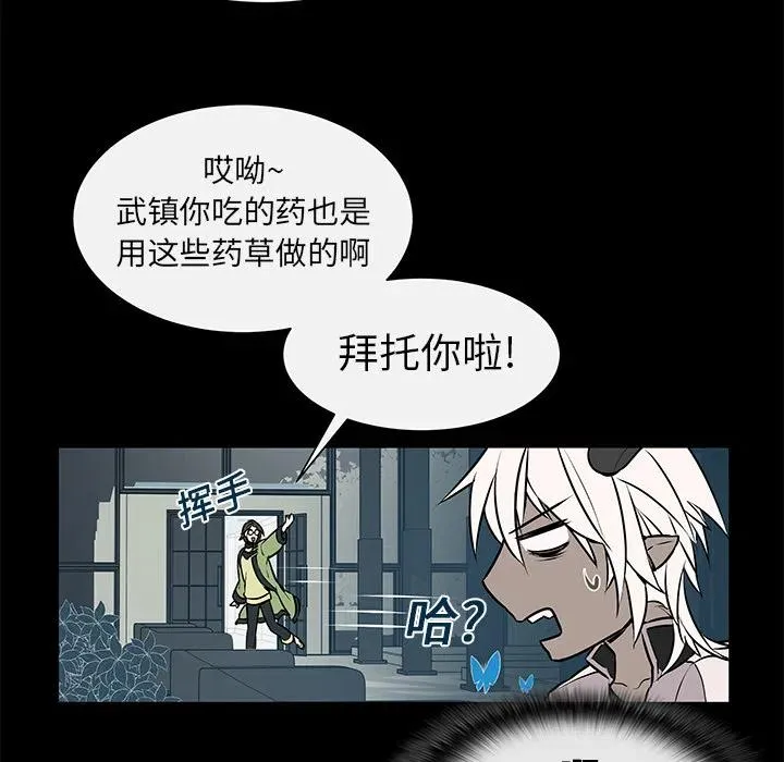 3 第45页
