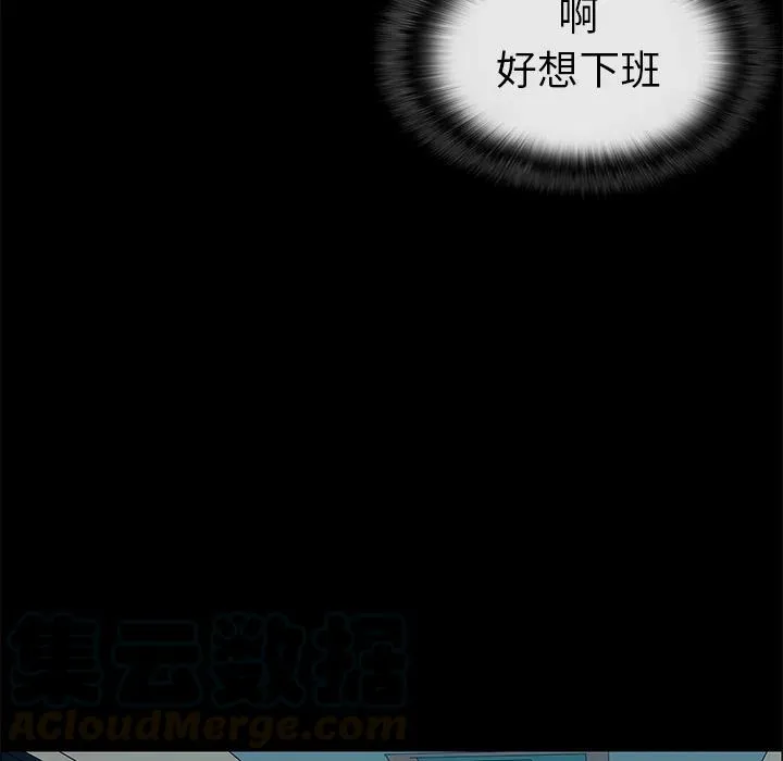 3 第46页