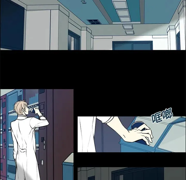 3 第47页