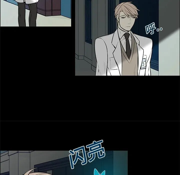 3 第48页