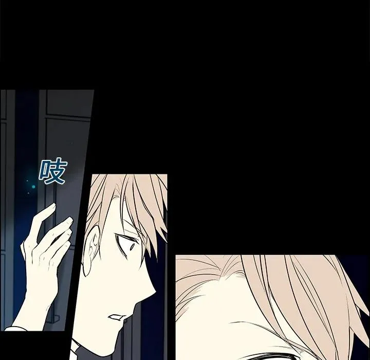 3 第53页
