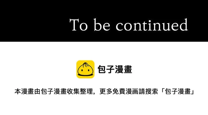 3 第58页